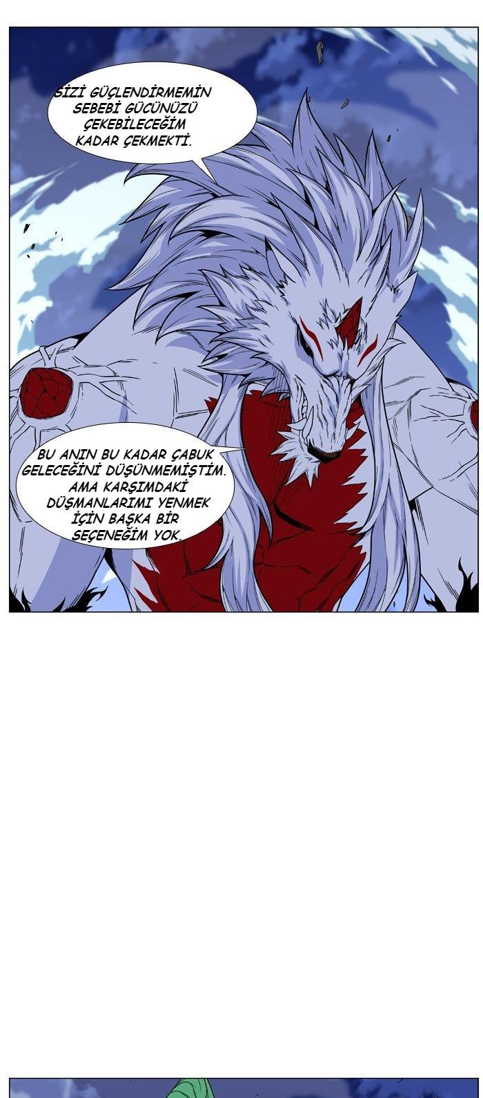 Read Noblesse TR Manga Online