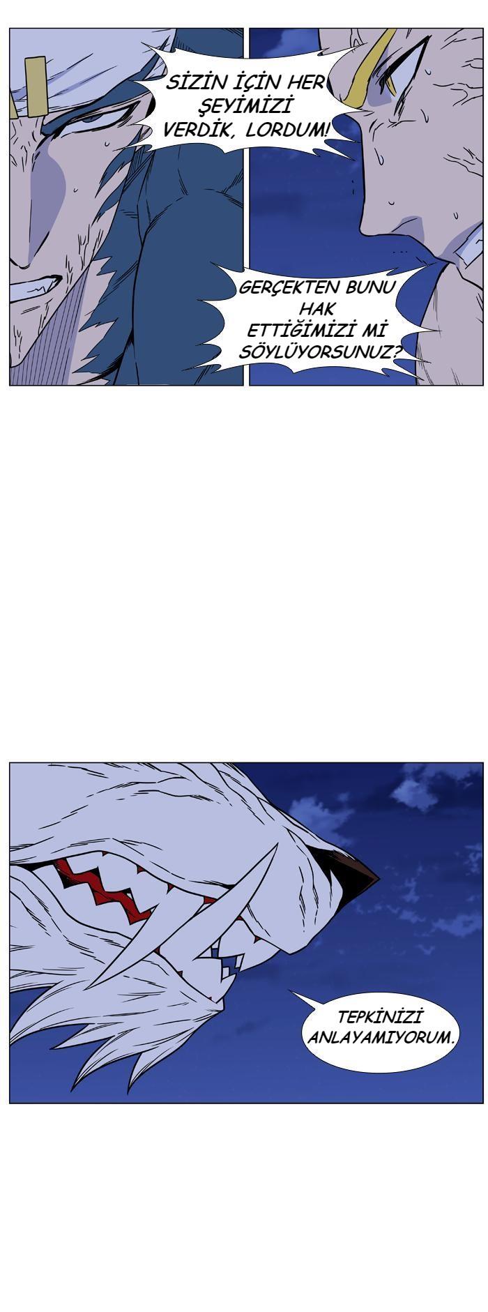 Read Noblesse TR Manga Online