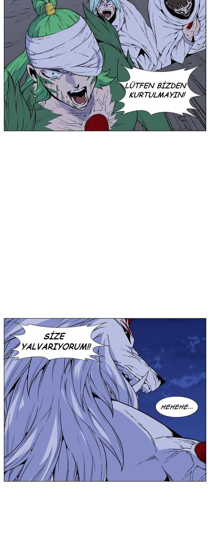 Read Noblesse TR Manga Online