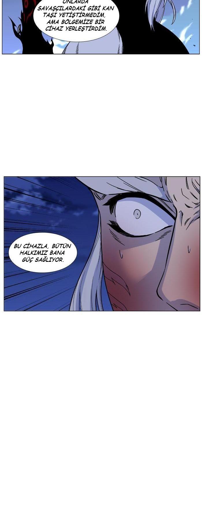 Read Noblesse TR Manga Online