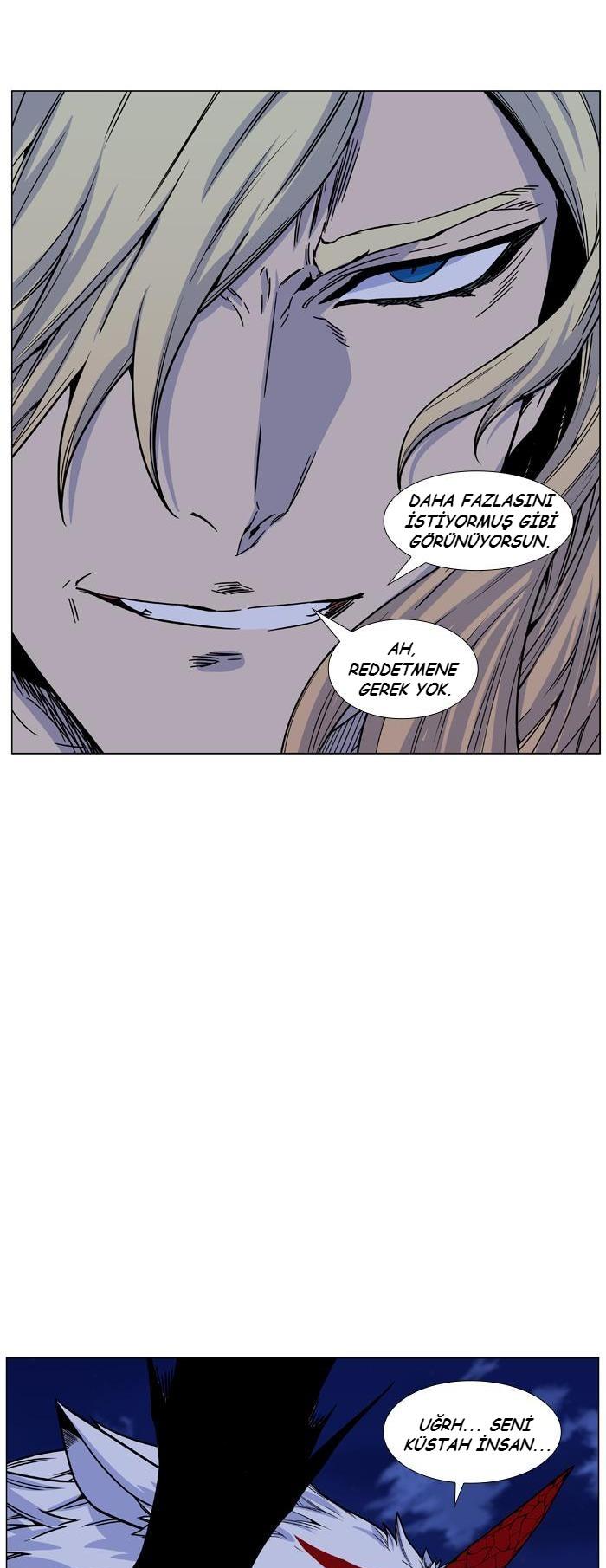 Read Noblesse TR Manga Online