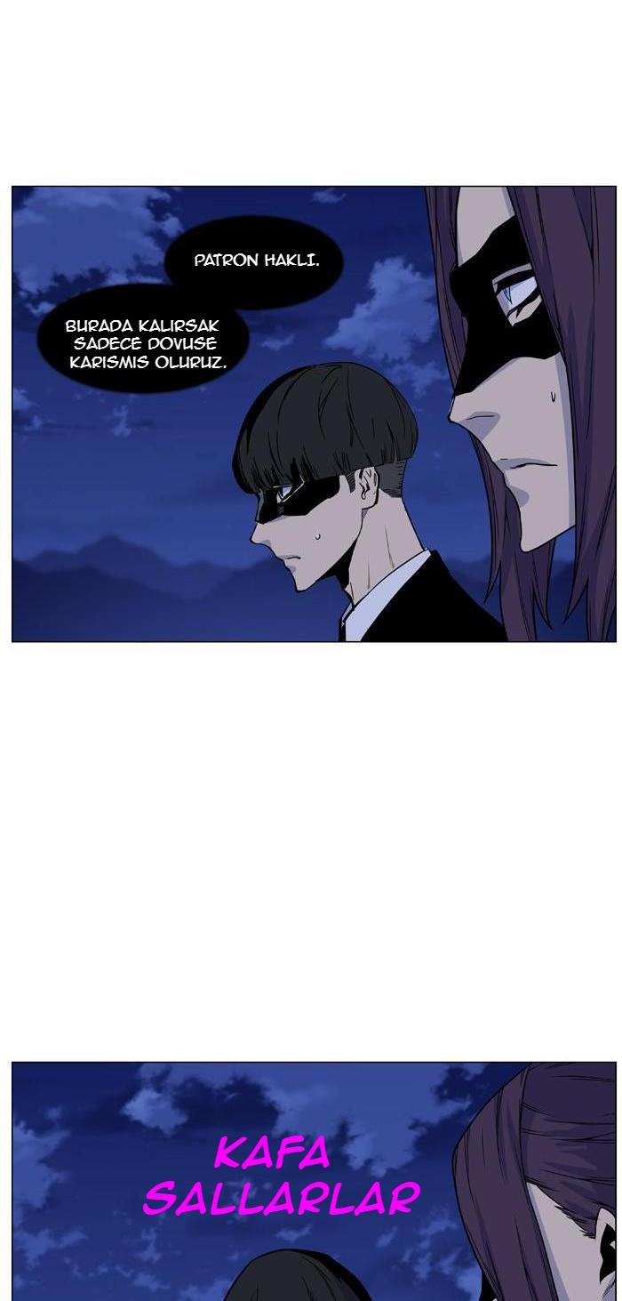 Read Noblesse TR Manga Online