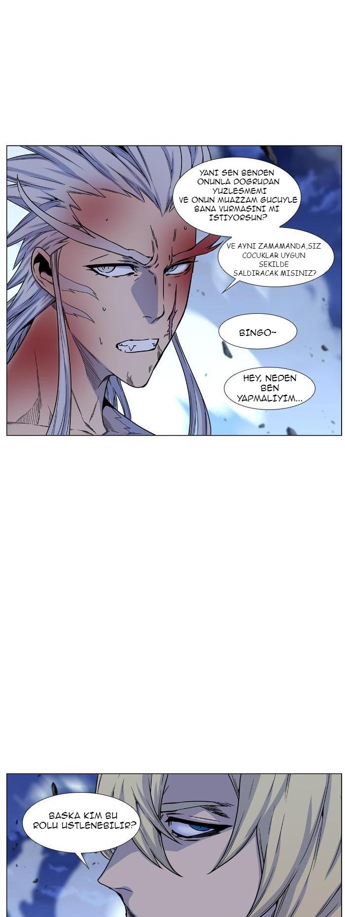 Read Noblesse TR Manga Online