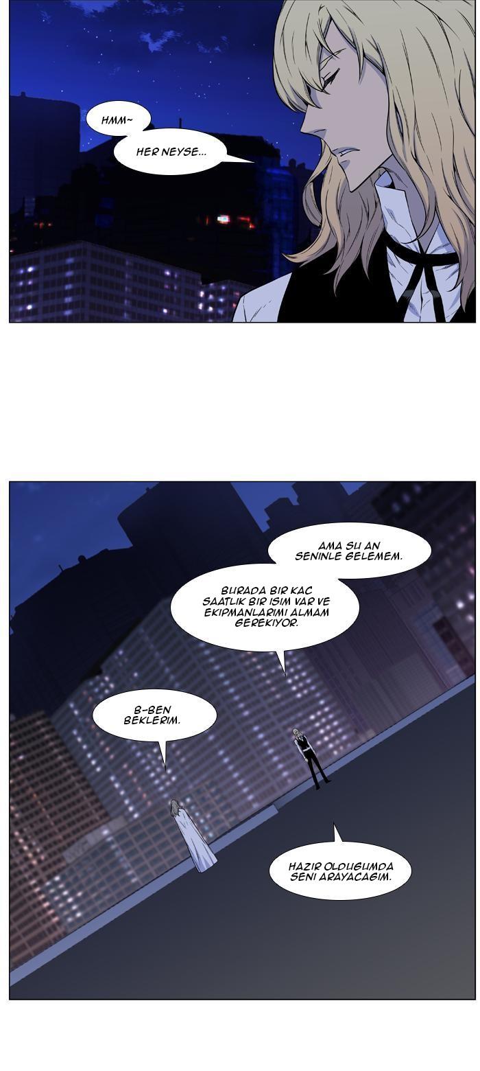 Read Noblesse TR Manga Online