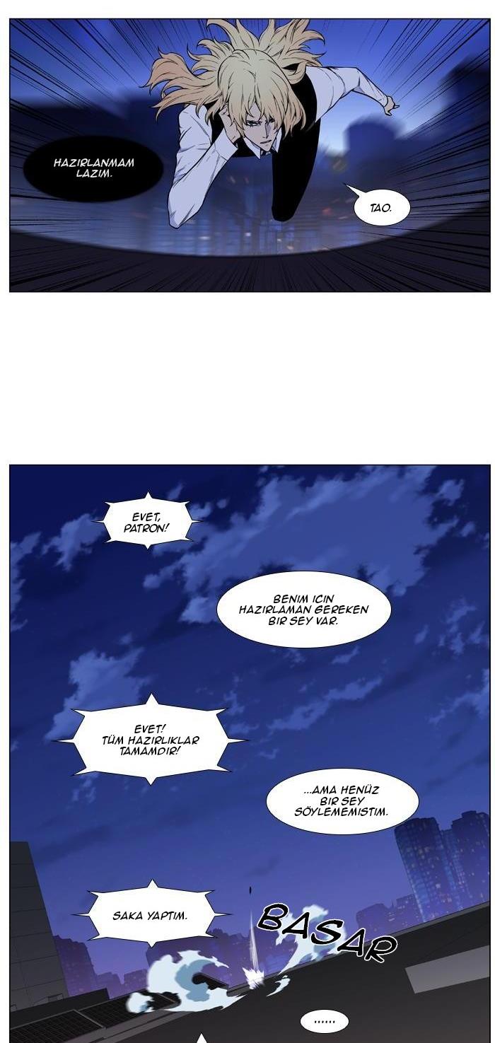 Read Noblesse TR Manga Online