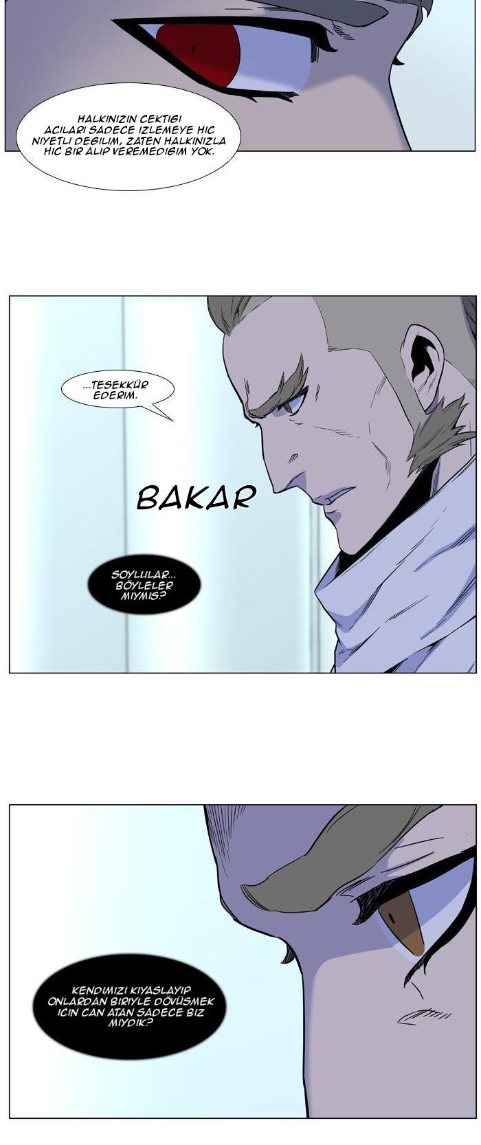 Read Noblesse TR Manga Online