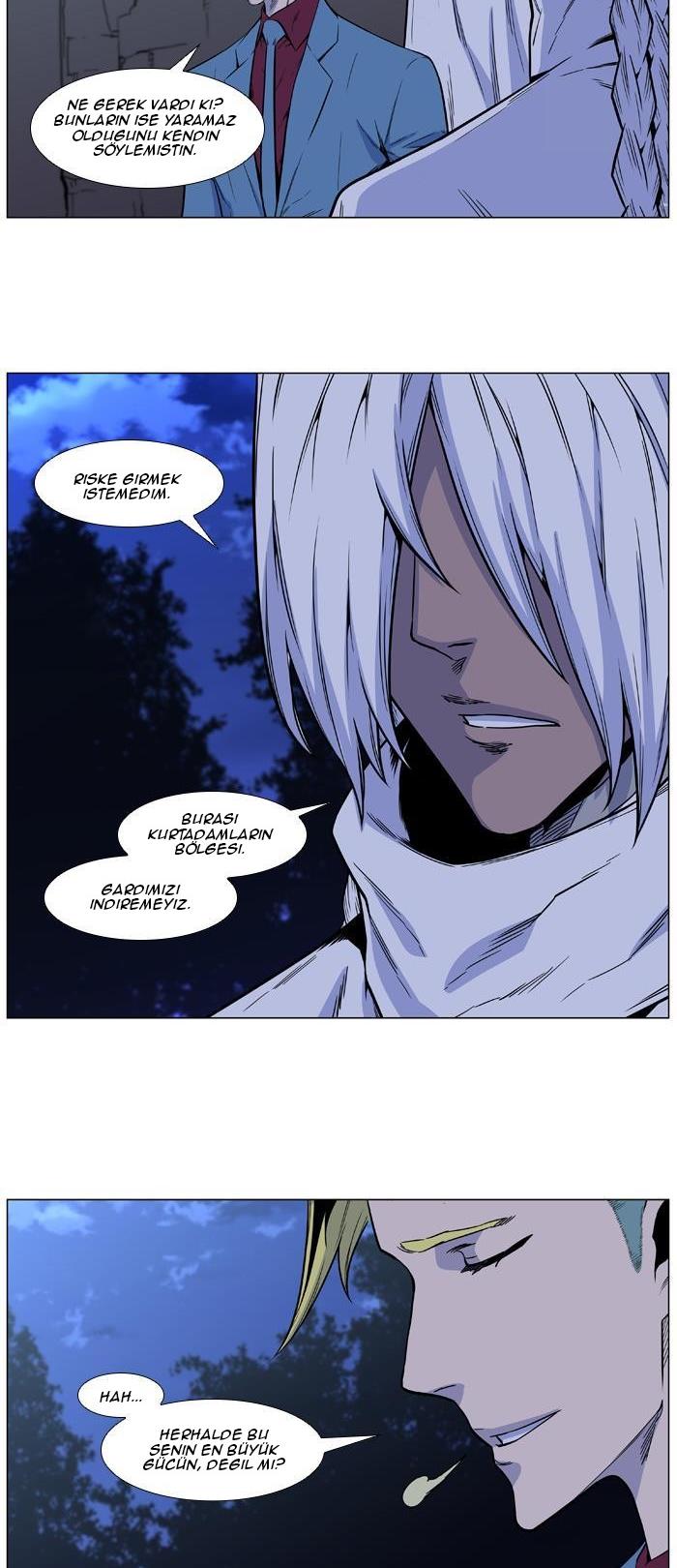 Read Noblesse TR Manga Online