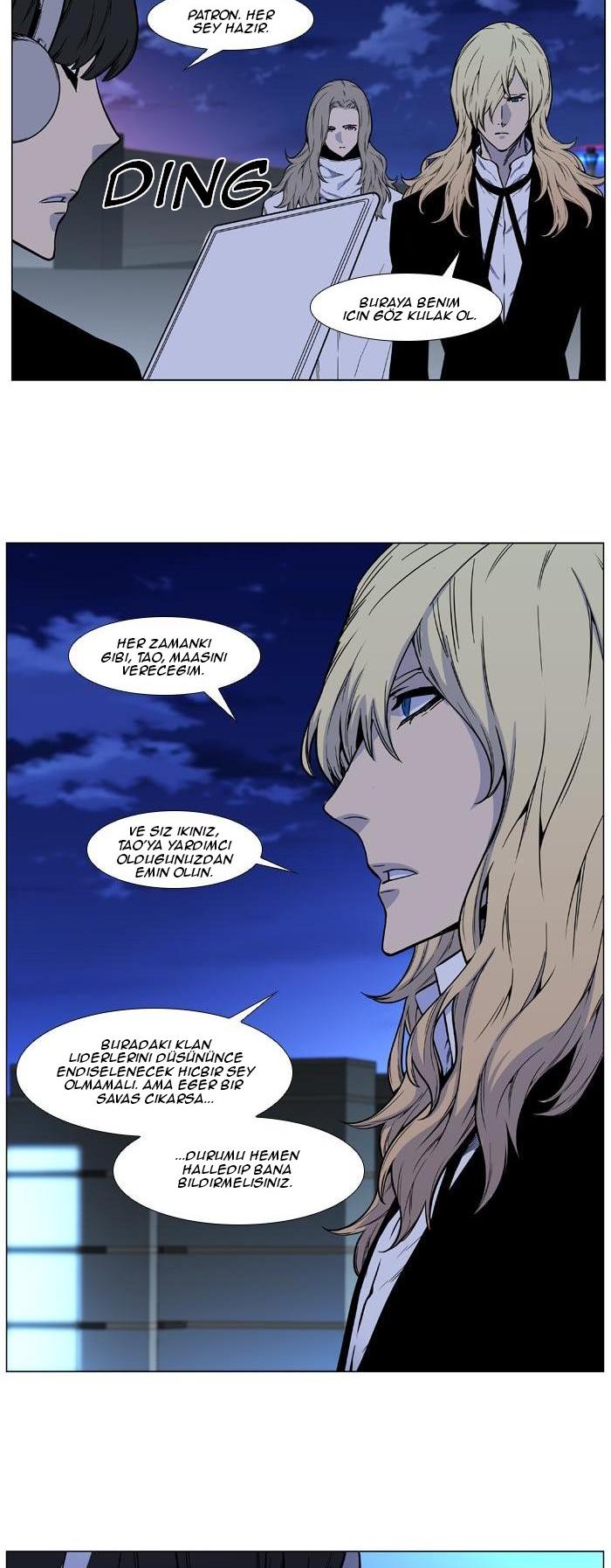 Read Noblesse TR Manga Online