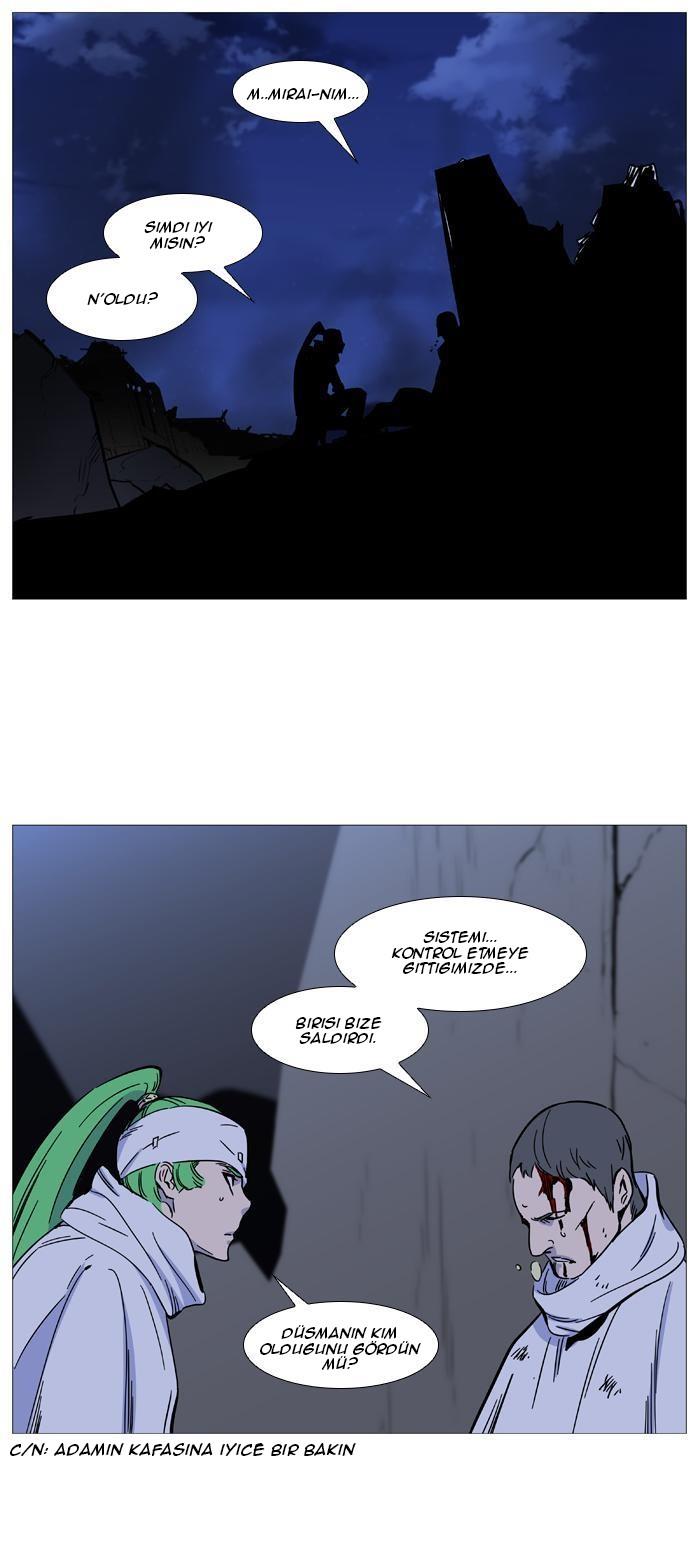 Read Noblesse TR Manga Online