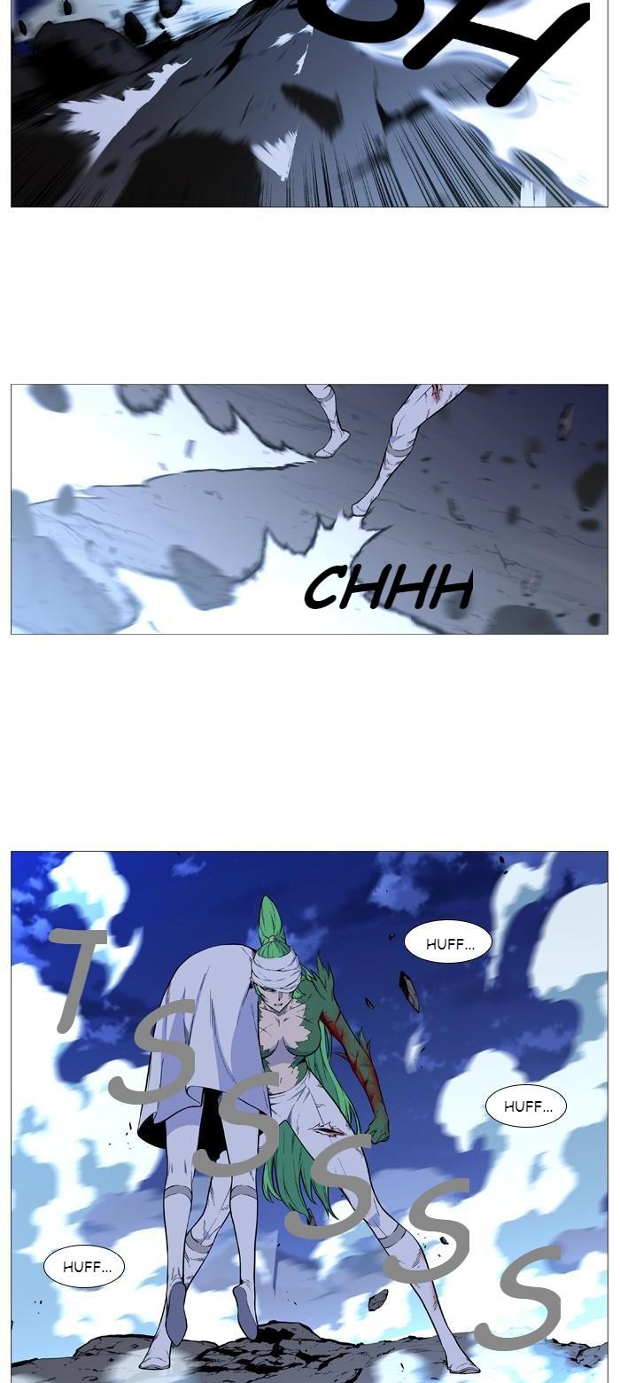 Read Noblesse TR Manga Online