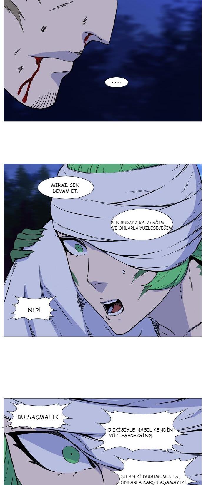 Read Noblesse TR Manga Online