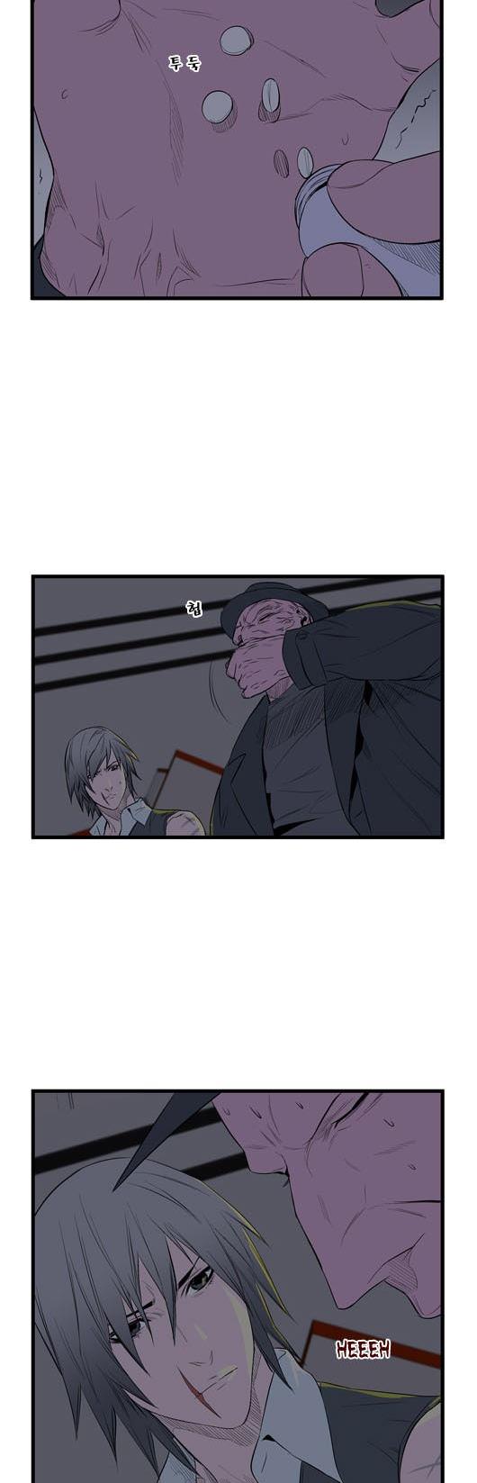 Read Noblesse TR Manga Online