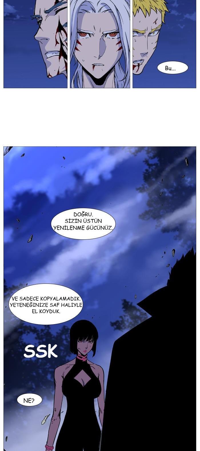 Read Noblesse TR Manga Online