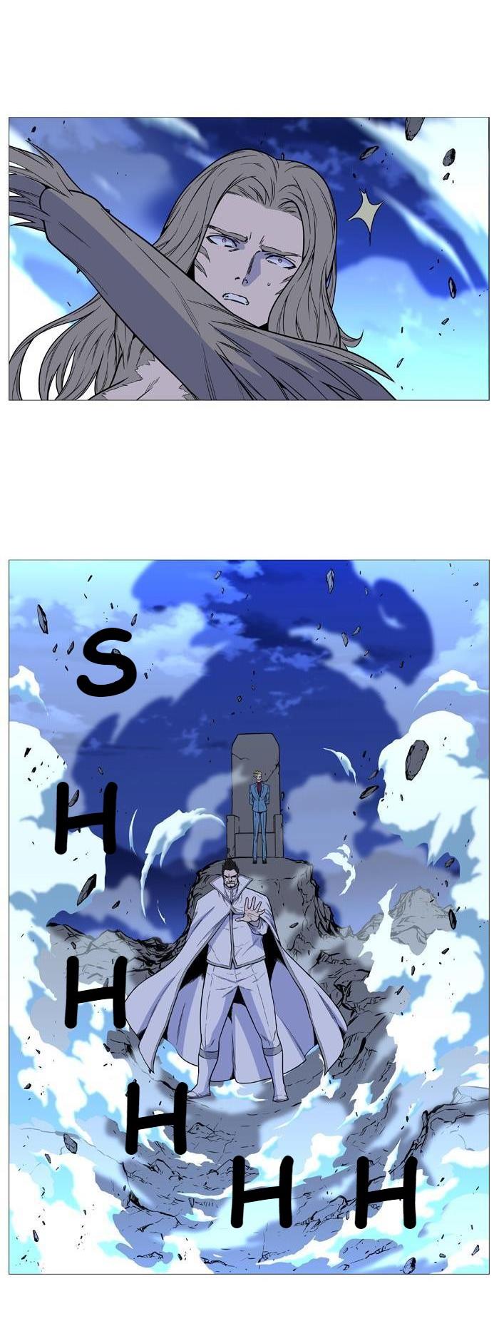 Read Noblesse TR Manga Online
