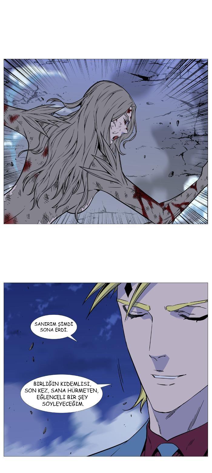 Read Noblesse TR Manga Online