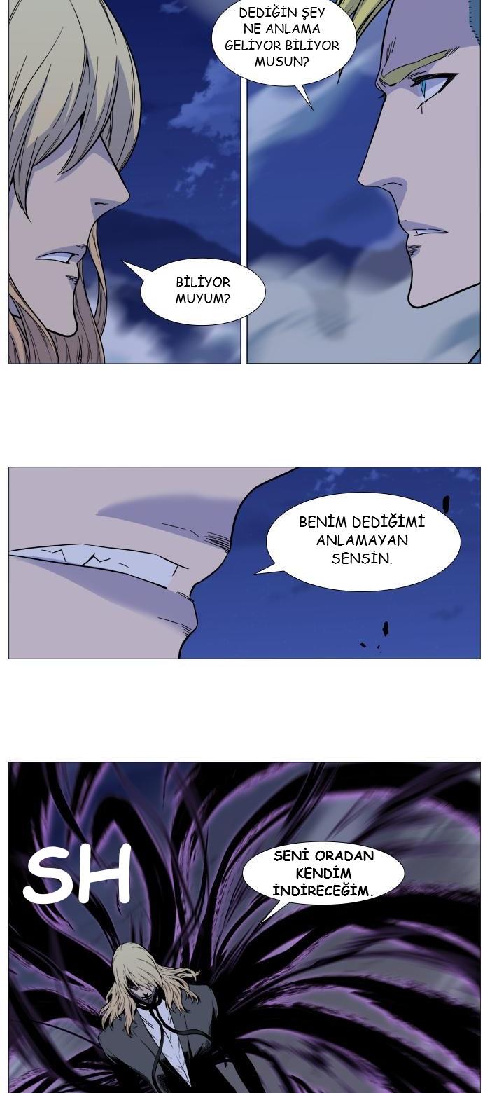 Read Noblesse TR Manga Online