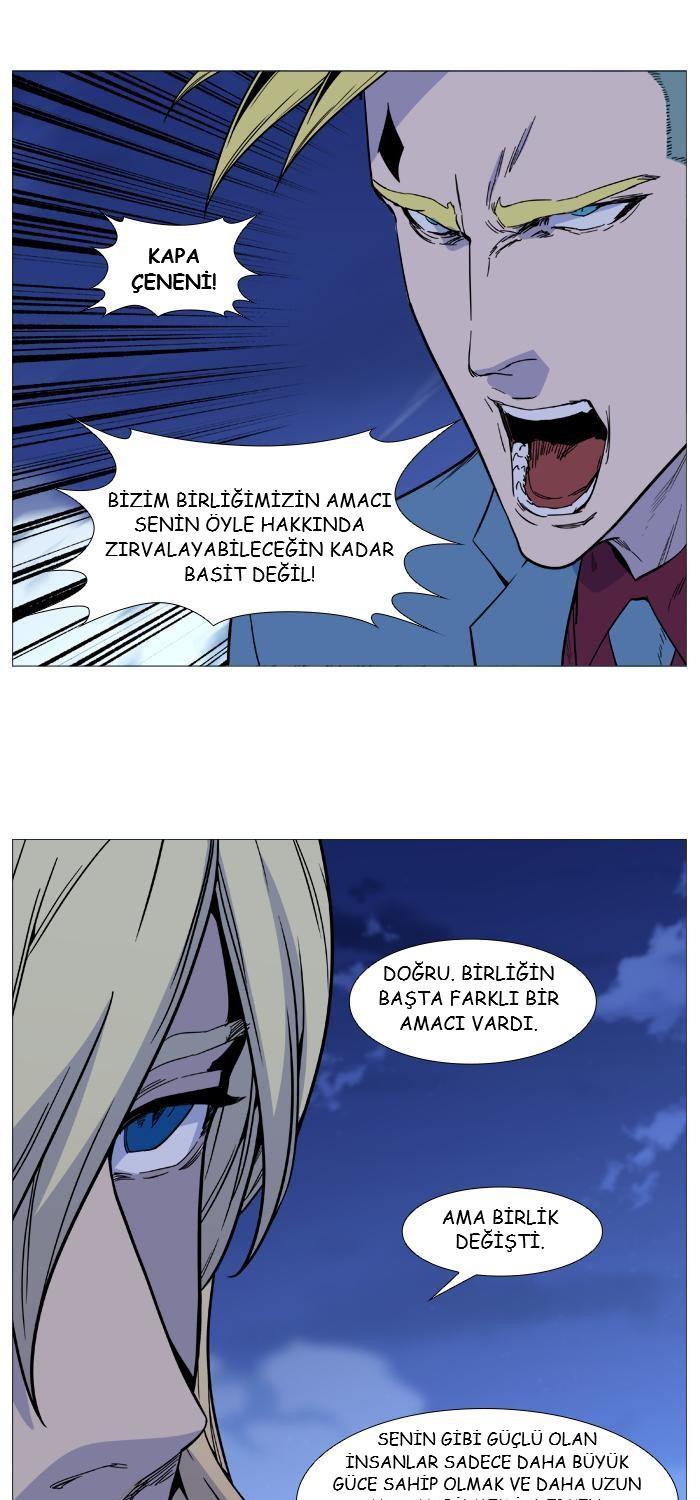Read Noblesse TR Manga Online