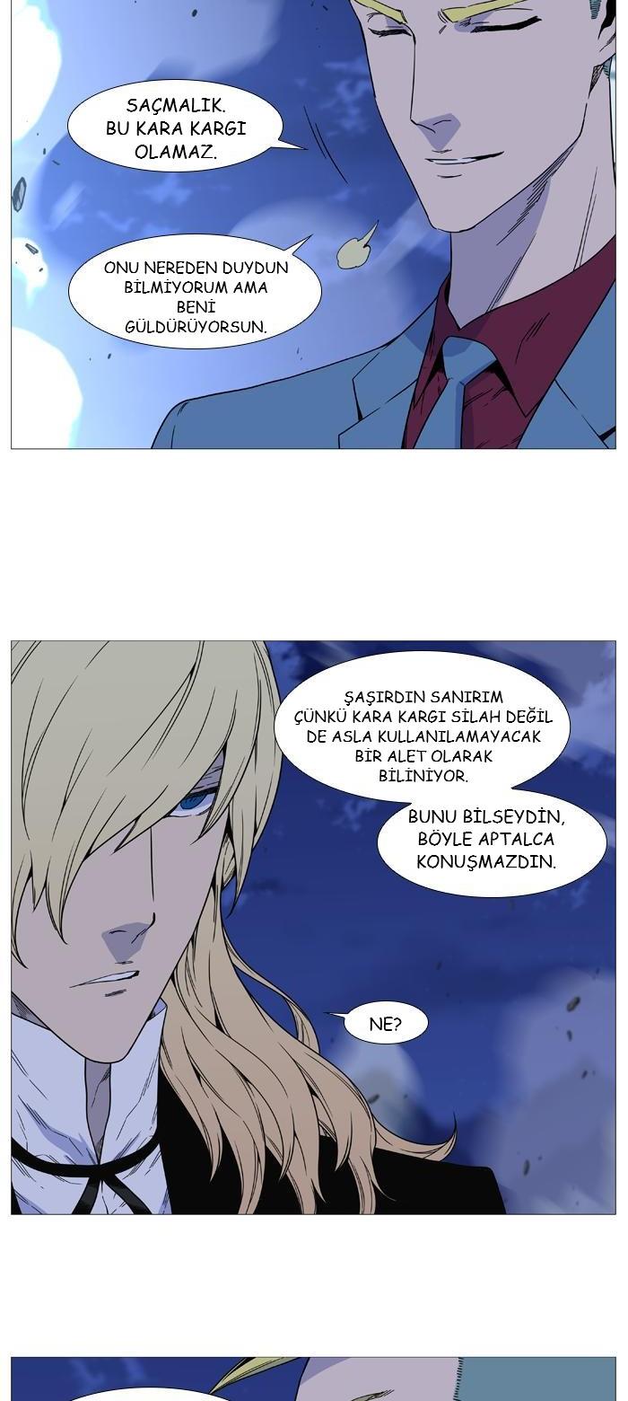 Read Noblesse TR Manga Online