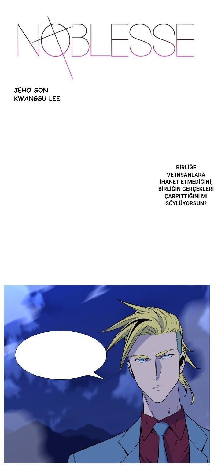 Read Noblesse TR Manga Online