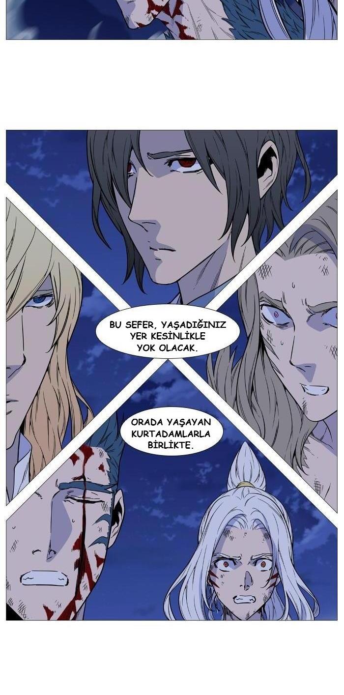 Read Noblesse TR Manga Online