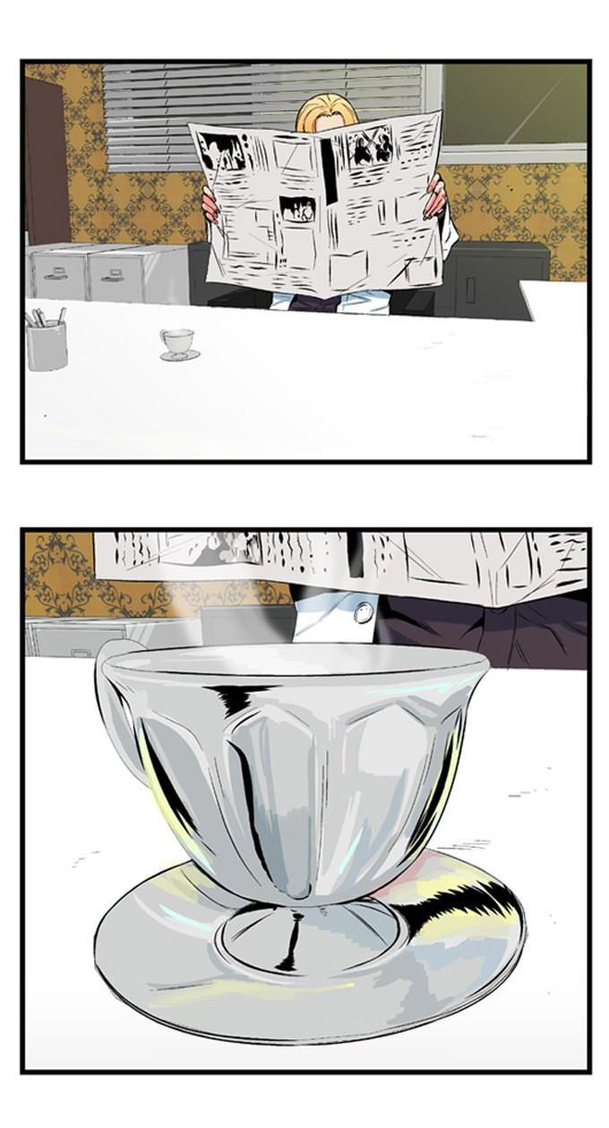 Read Noblesse TR Manga Online