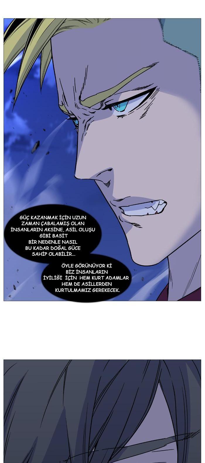 Read Noblesse TR Manga Online