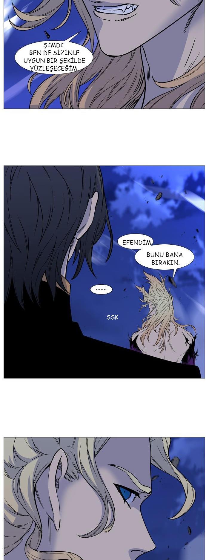 Read Noblesse TR Manga Online