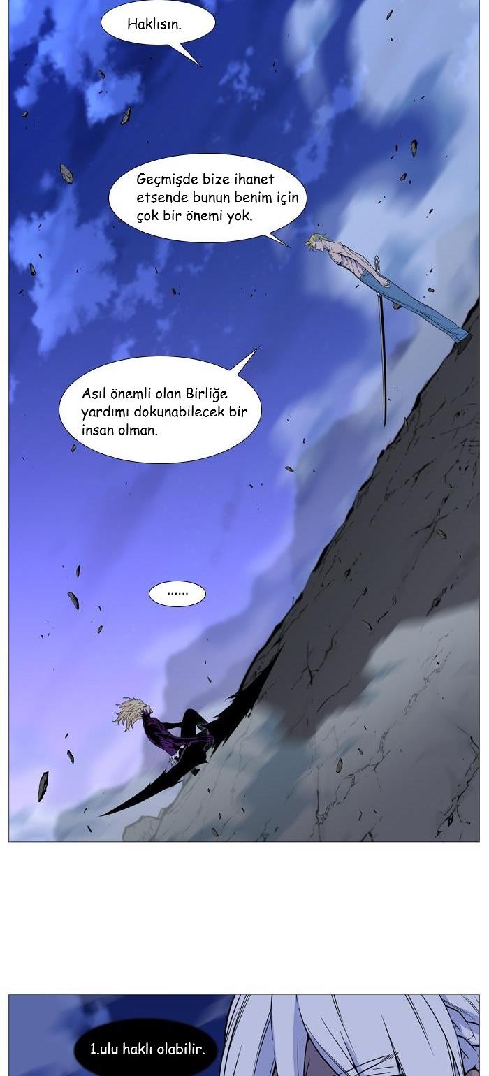 Read Noblesse TR Manga Online