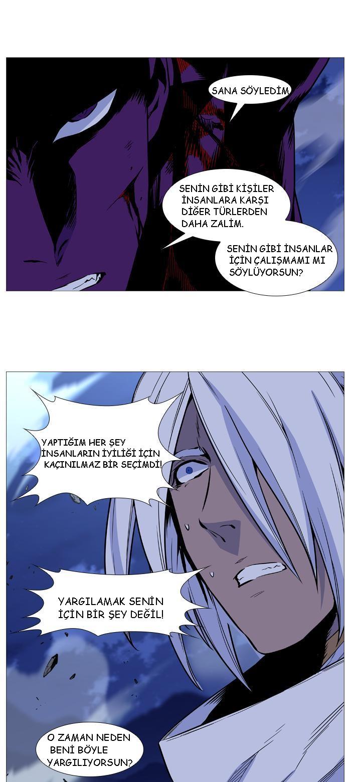 Read Noblesse TR Manga Online