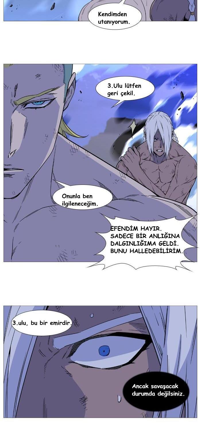 Read Noblesse TR Manga Online