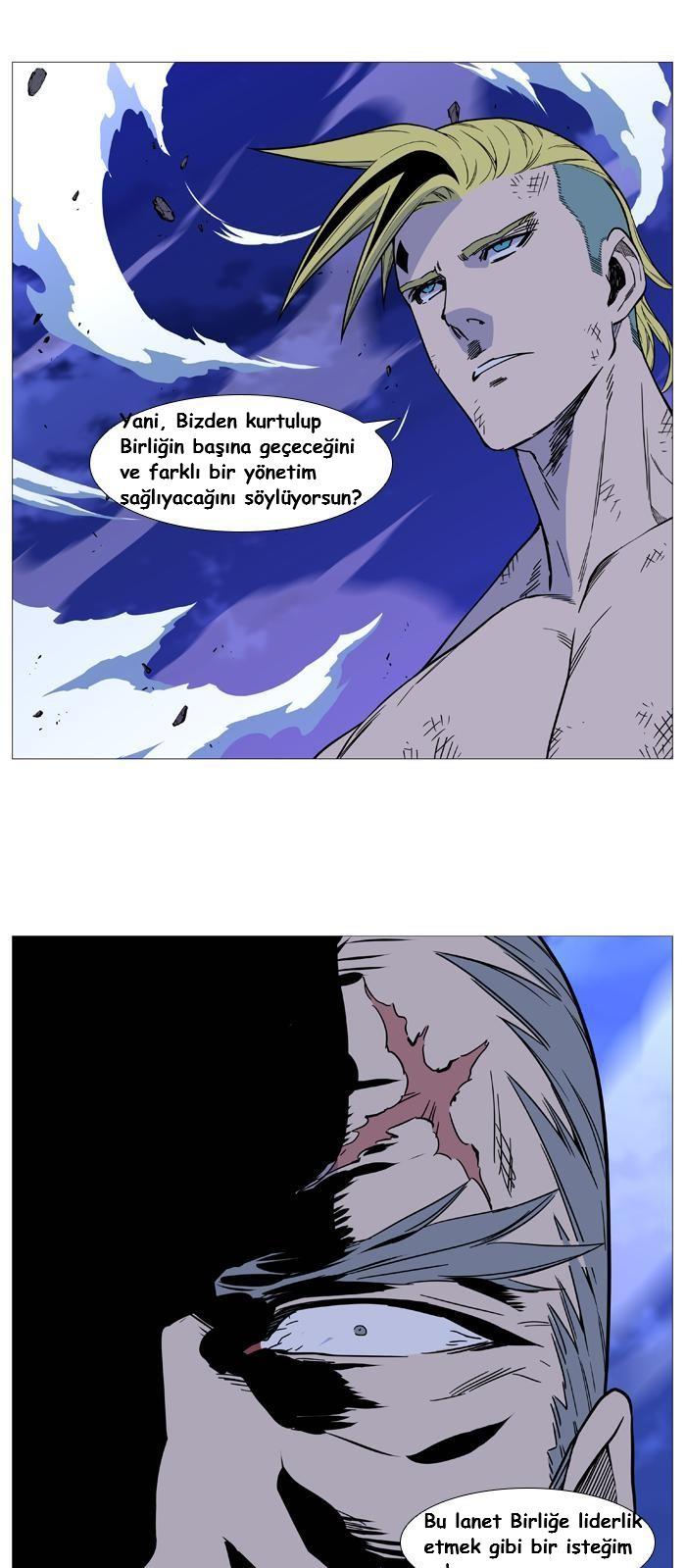 Read Noblesse TR Manga Online