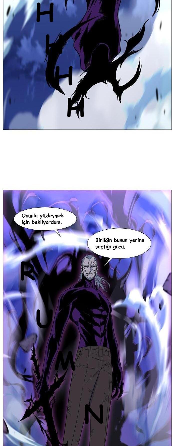 Read Noblesse TR Manga Online