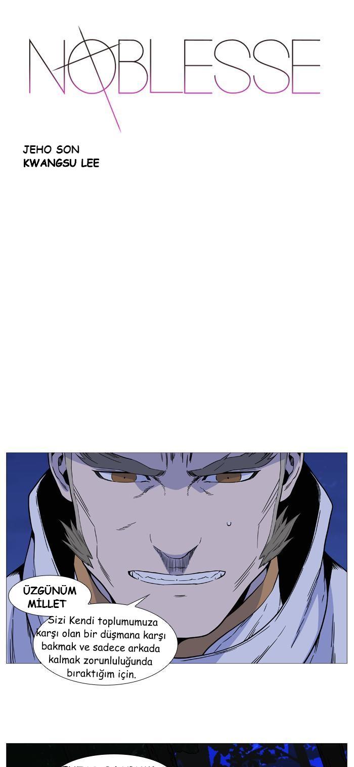 Read Noblesse TR Manga Online