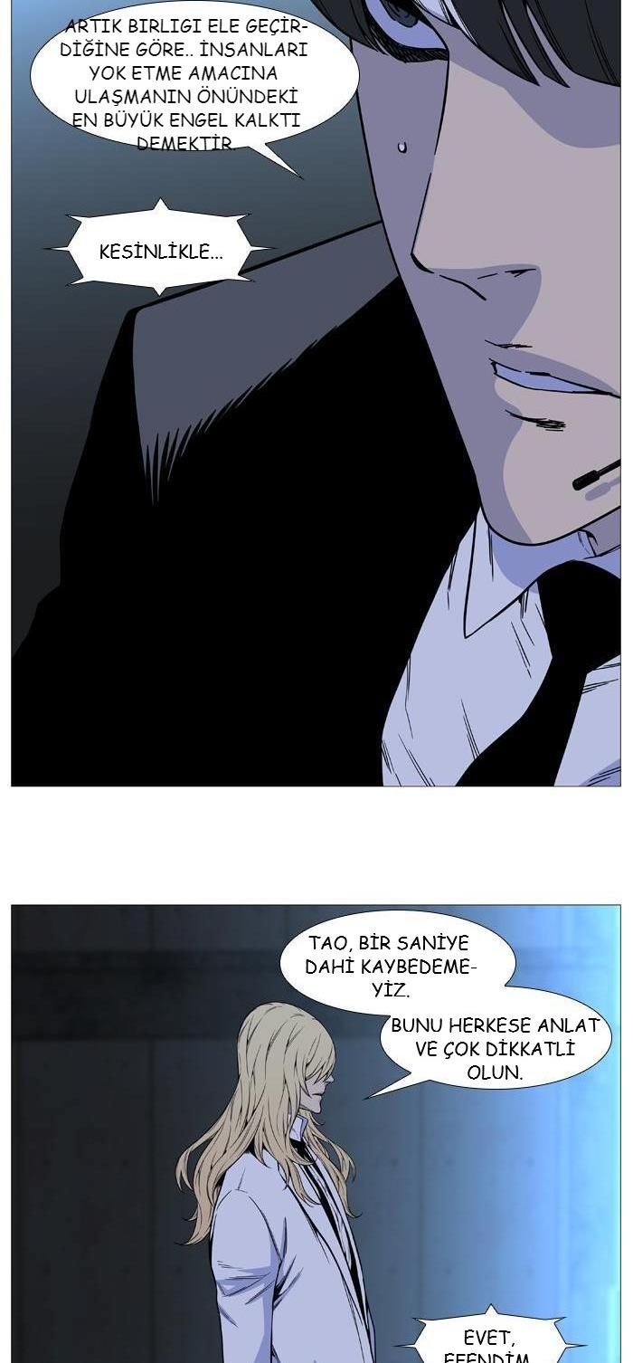 Read Noblesse TR Manga Online