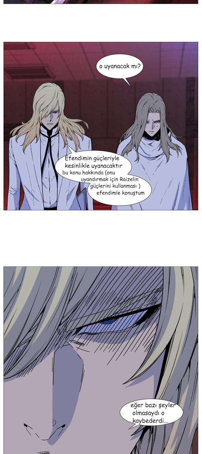 Read Noblesse TR Manga Online