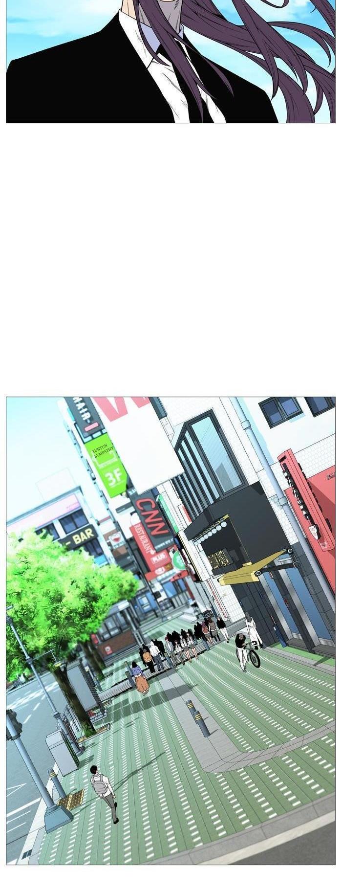 Read Noblesse TR Manga Online