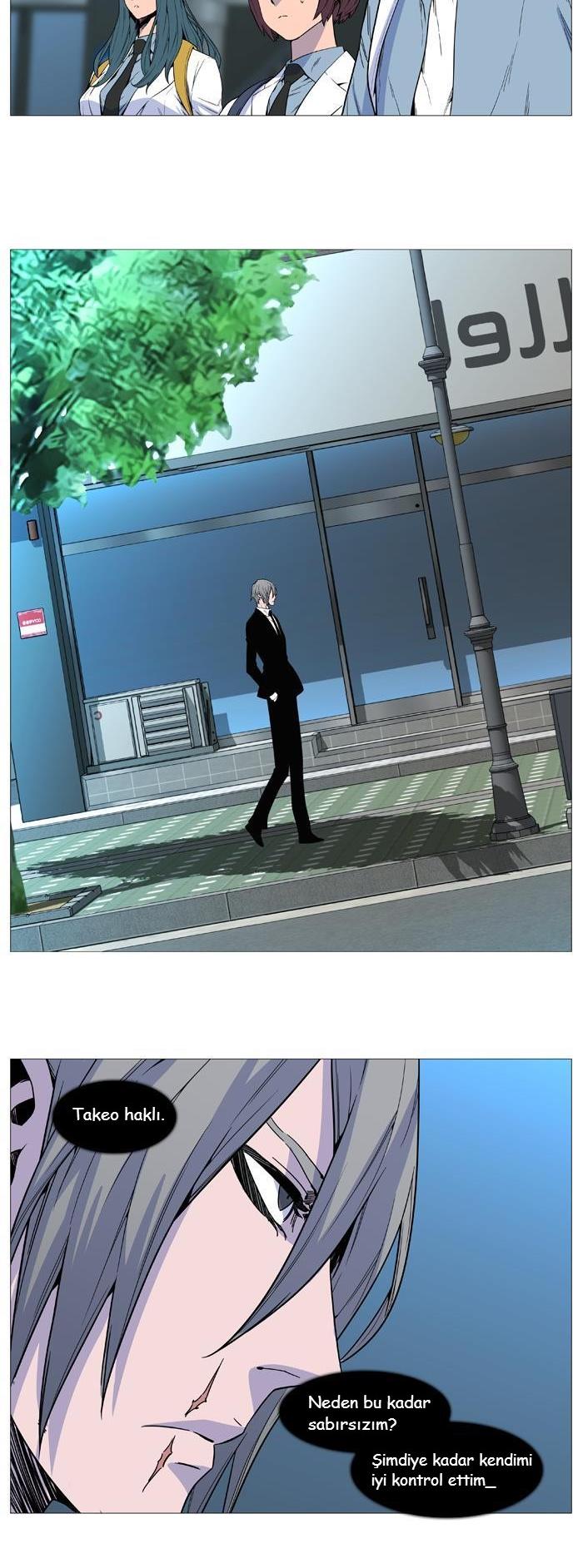 Read Noblesse TR Manga Online