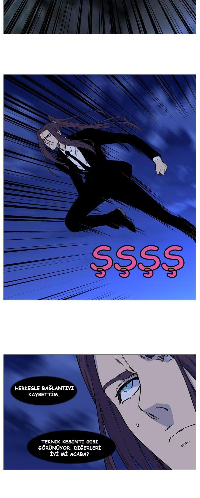 Read Noblesse TR Manga Online
