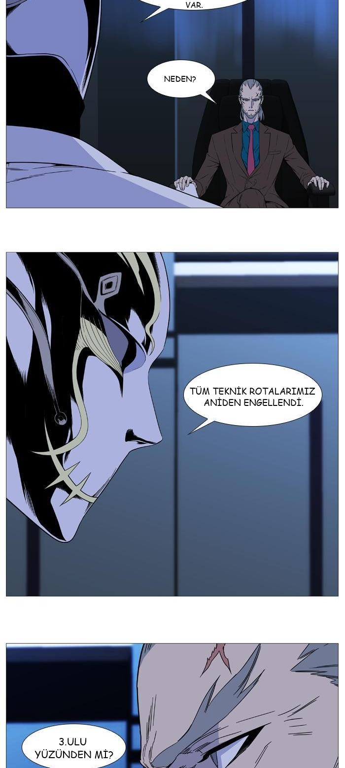 Read Noblesse TR Manga Online