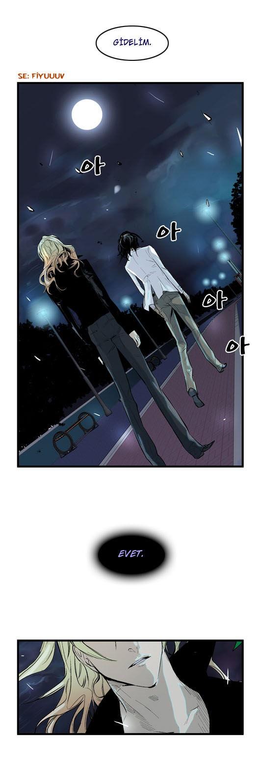 Read Noblesse TR Manga Online