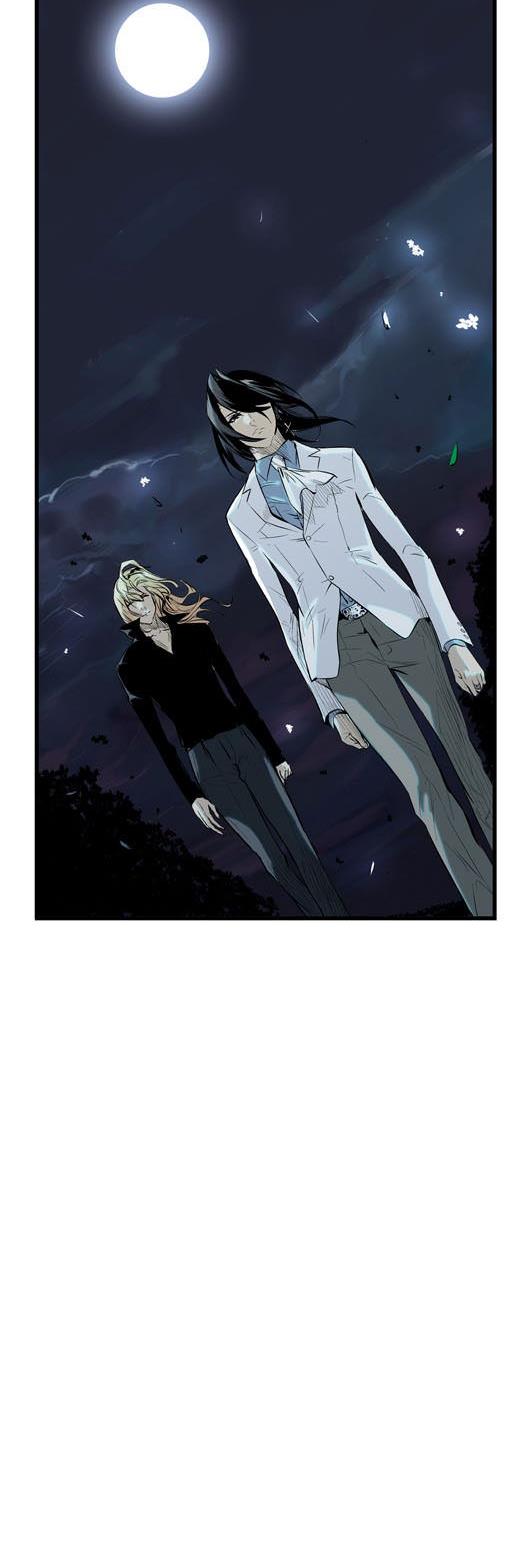 Read Noblesse TR Manga Online