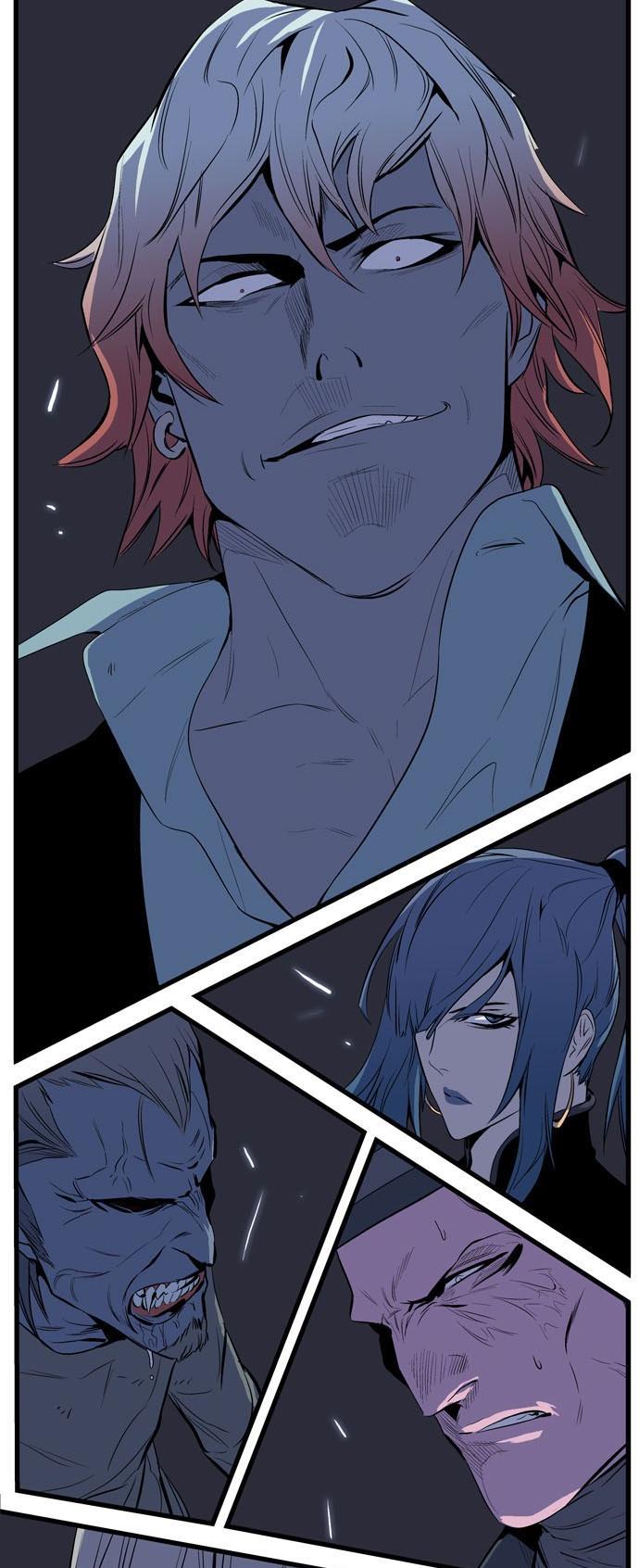 Read Noblesse TR Manga Online
