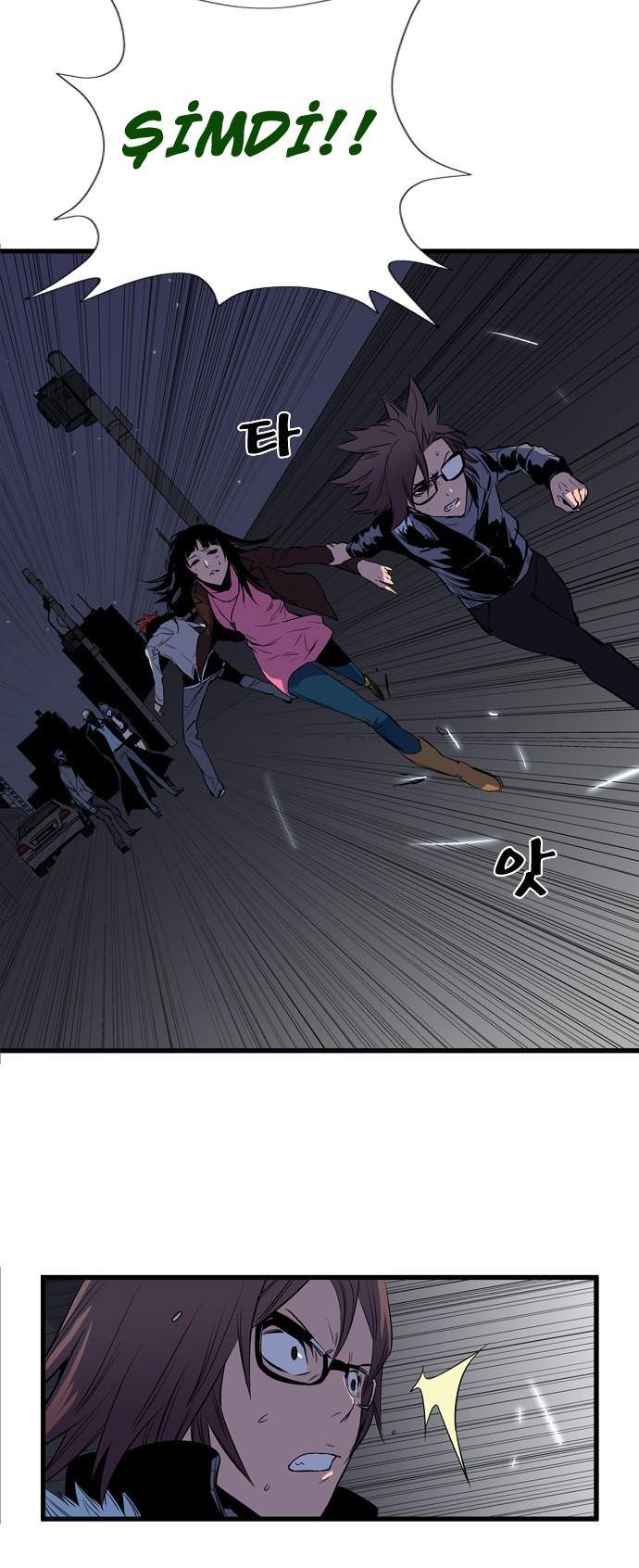 Read Noblesse TR Manga Online