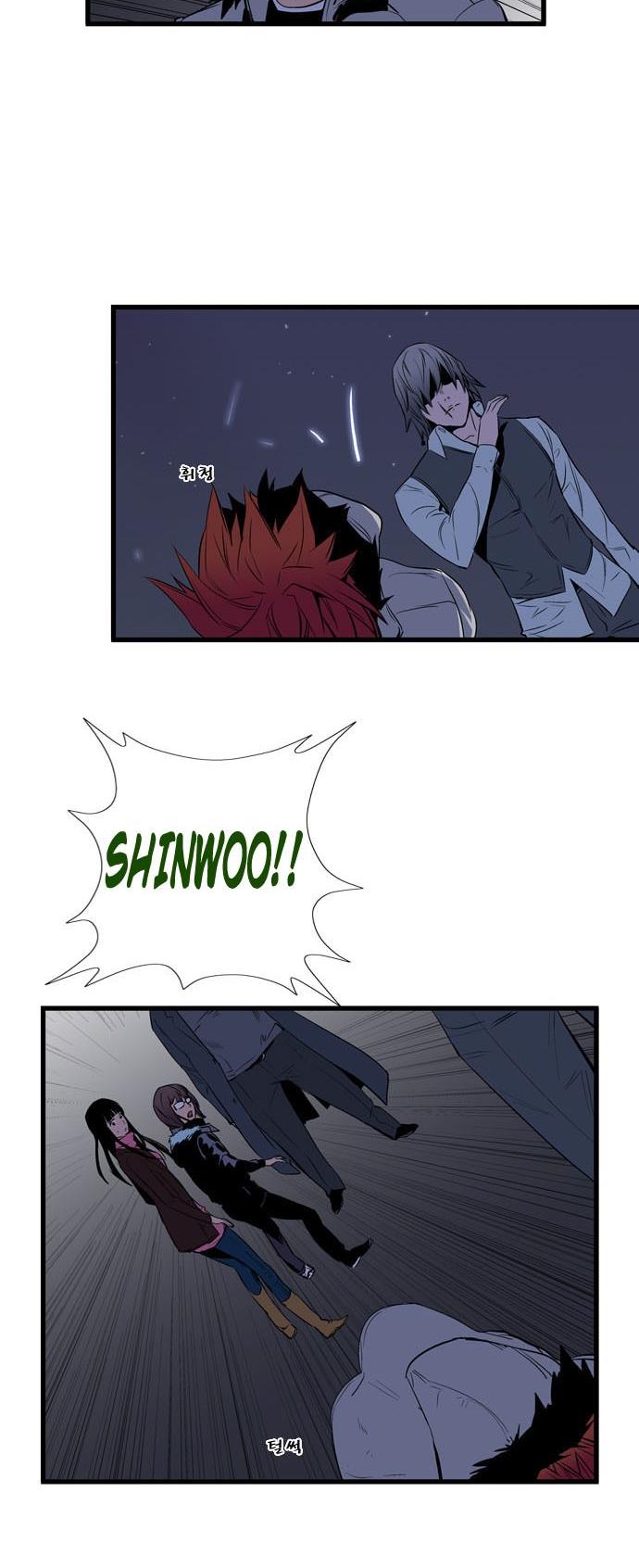 Read Noblesse TR Manga Online