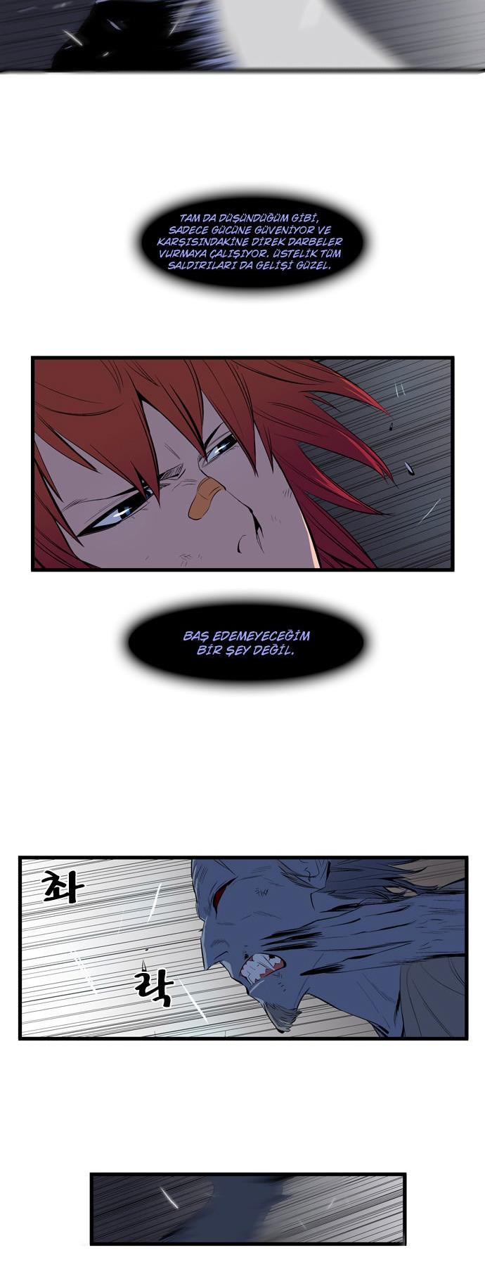Read Noblesse TR Manga Online