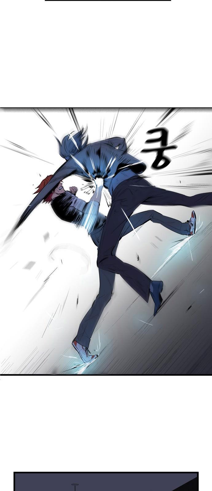 Read Noblesse TR Manga Online