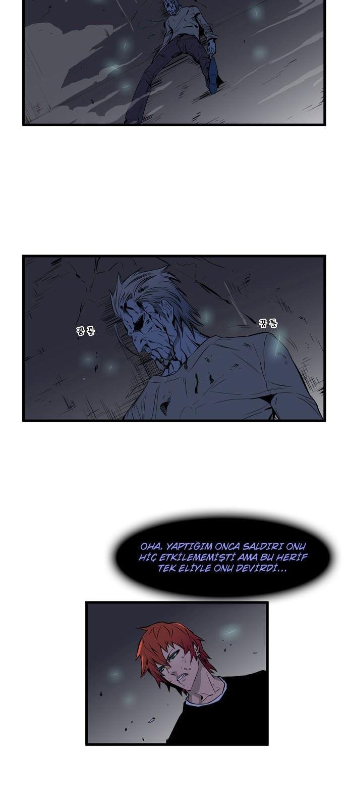 Read Noblesse TR Manga Online