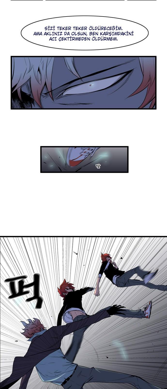 Read Noblesse TR Manga Online