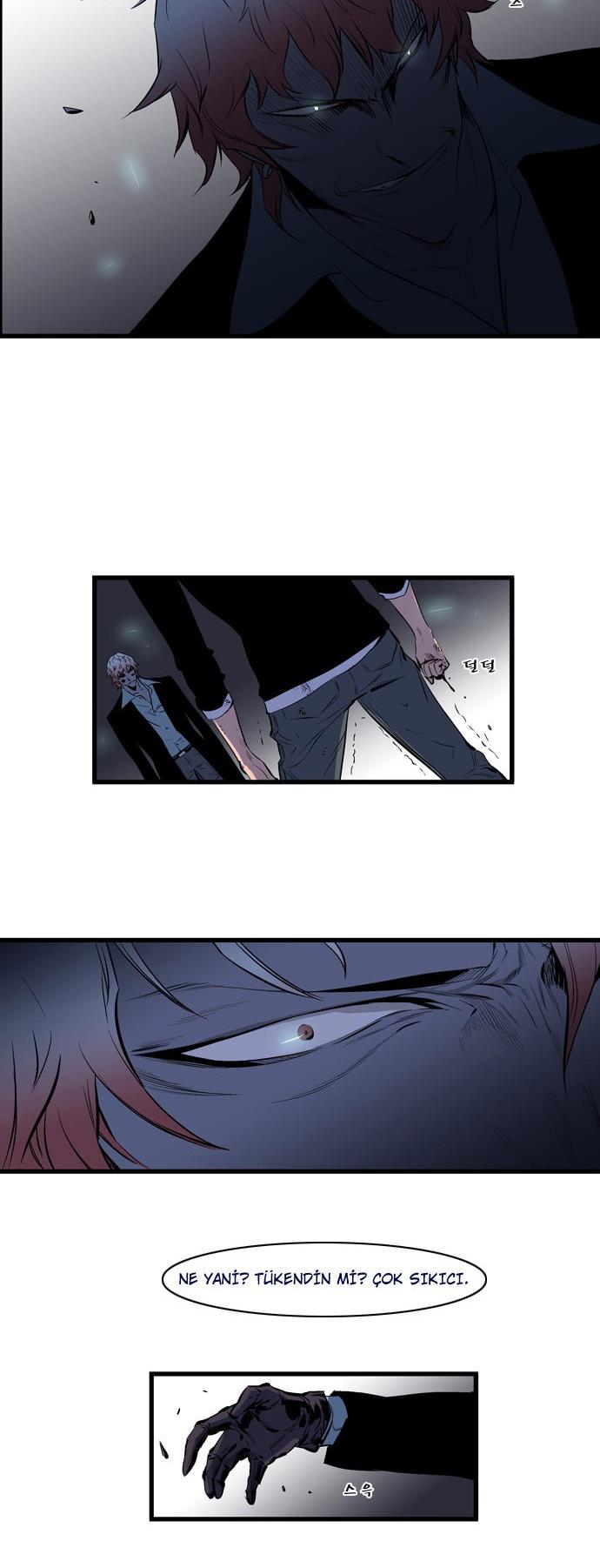 Read Noblesse TR Manga Online