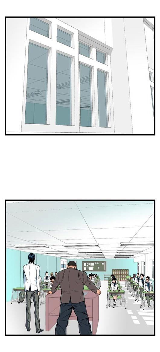 Read Noblesse TR Manga Online